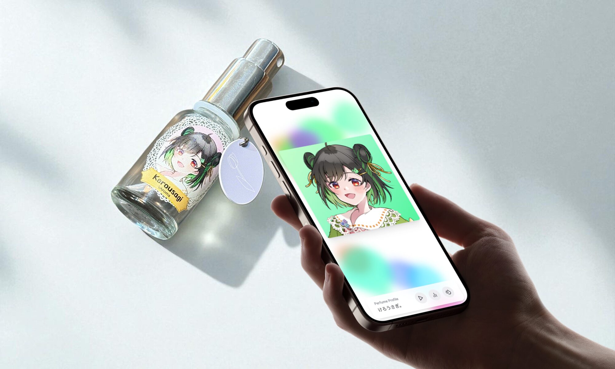 playvoice