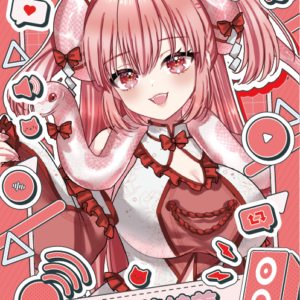 蛇塔院蛇美